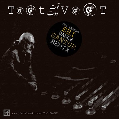 Toot Voot