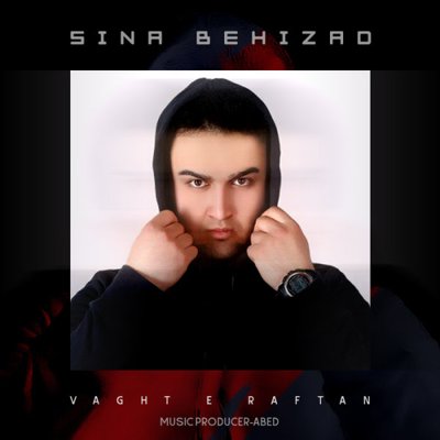 Sina Behizad