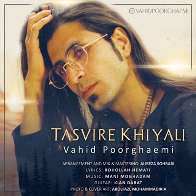 Vahid Poorghaemi