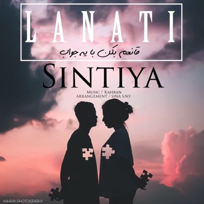 Sintiya
