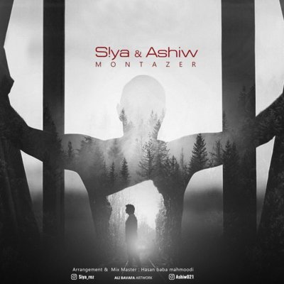 Siya & Ashiw