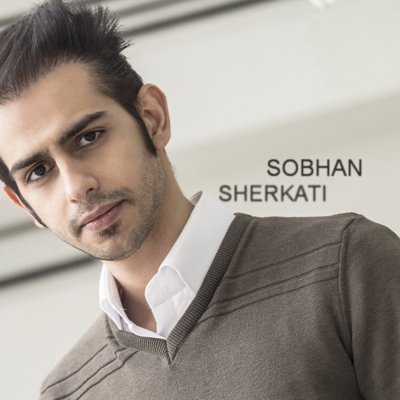Sobhan Sherkati