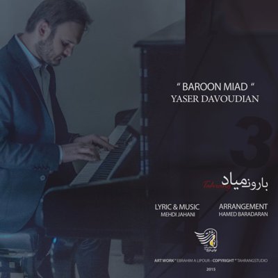 Yaser Davoudian