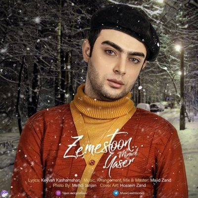 Yaser Moradi