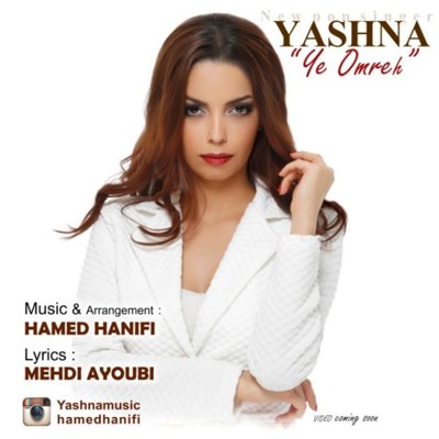 Yashna