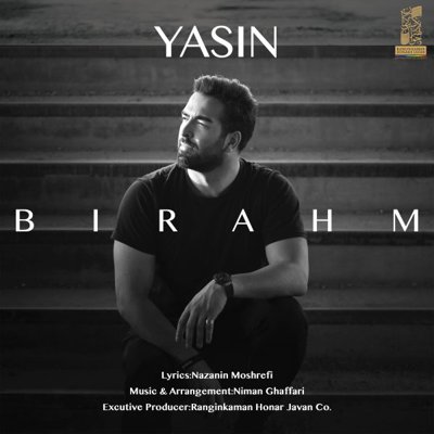 Yasin