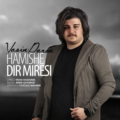 Yasin Parsa