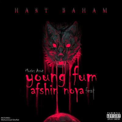 Young fum