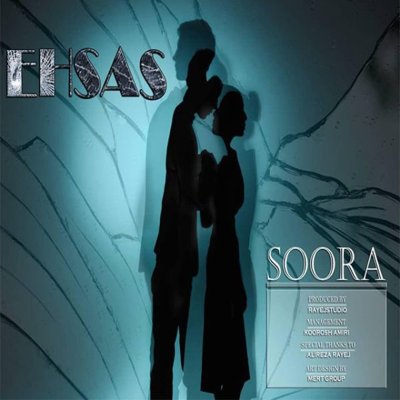 Soora
