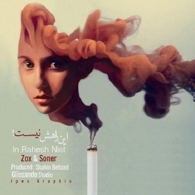 Zox & Soner