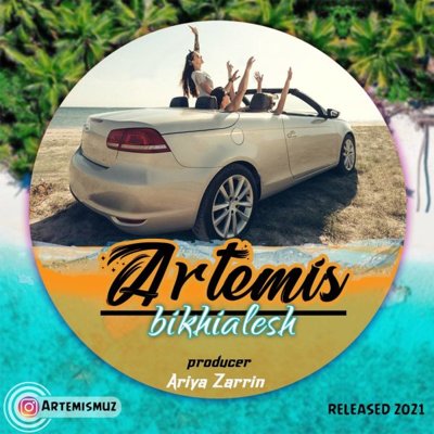 Artemis