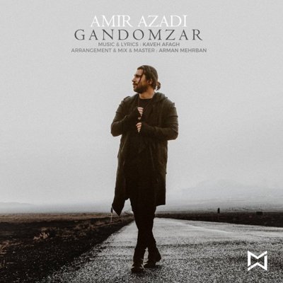 Amir Azadi