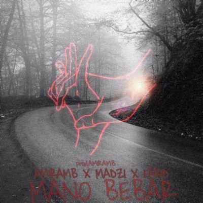 Amir Amb, Madzi, & Farid