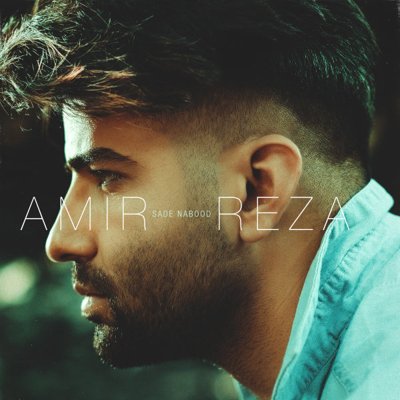 Amir Reza