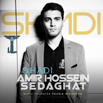 AmirHossein Sedaghat