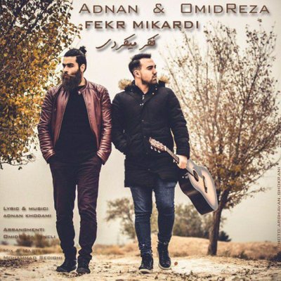 Adnan & Omidreza