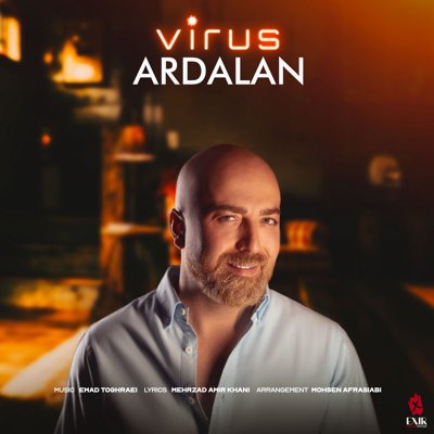 Ardalan Afshar