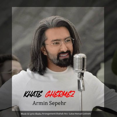 Armin Sepehr