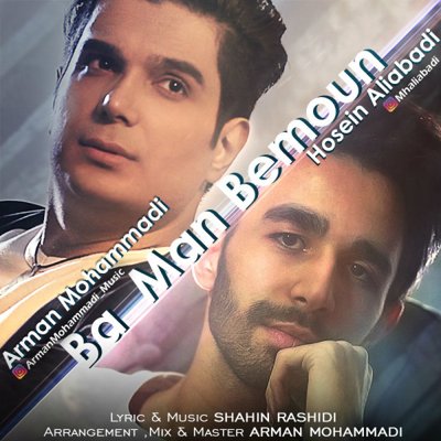 Arman Mohammadi & Hosein Aliabadi