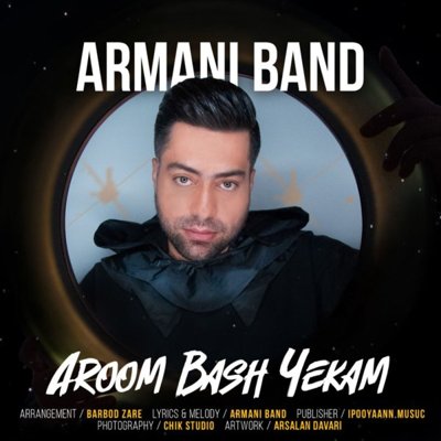 Armani Band