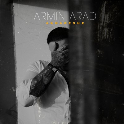Armin Arad