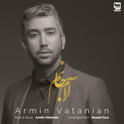 Armin Vatanian