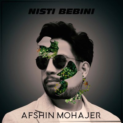 Afshin Mohajer