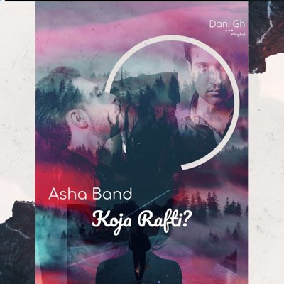 Asha Band