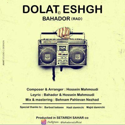 Bahador Raad