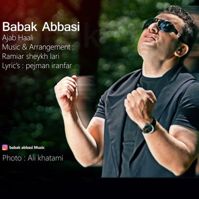 Babak Abbasi