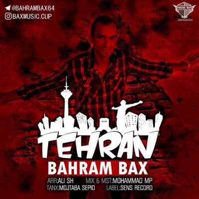 Bahram Bax