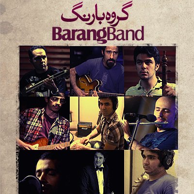 Barang Band