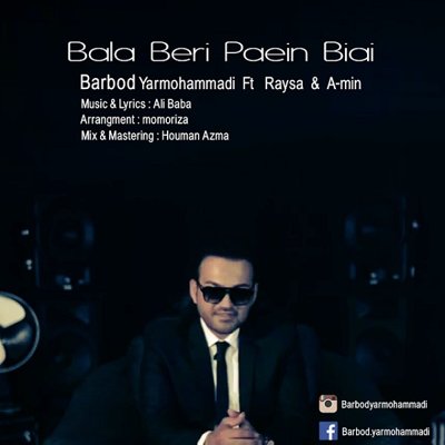 Barbod Yarmohammadi
