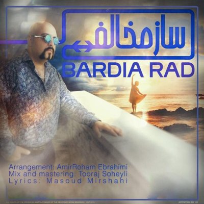 Bardia Rad
