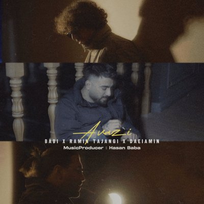 Babi, Ramin Tajangi, & Daei Amin