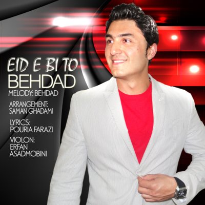 Behdad Karimimanesh