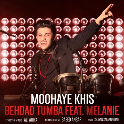 Behdad Tumba
