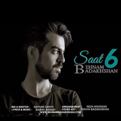 Behnam Badakhshan
