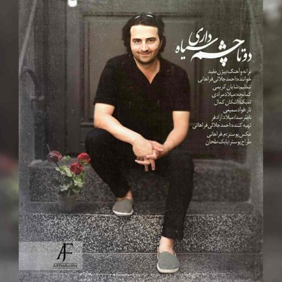 Ahmad Jalali Farahani