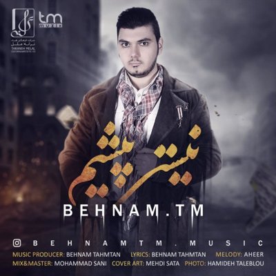 Behnam TM