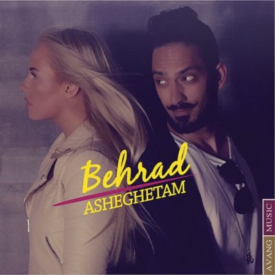 Behrad