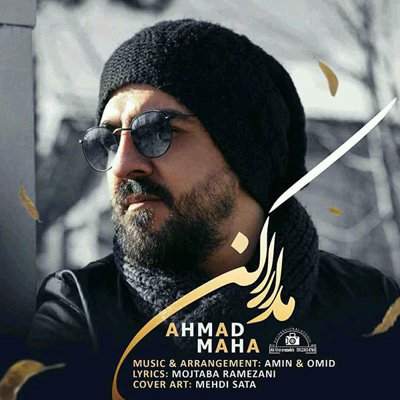 Ahmad Maha