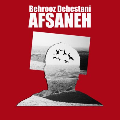 Behrooz Dehestani