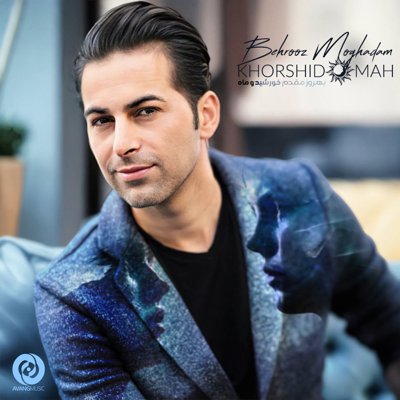 Behrooz Moghadam