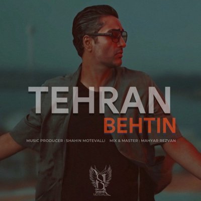 Behtin