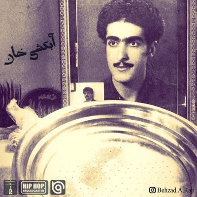 Behzad A