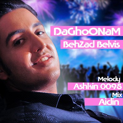 Behzad Belvis