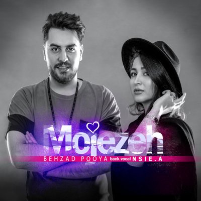 Behzad Pooya