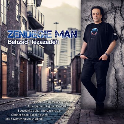 Behzad Rezazadeh