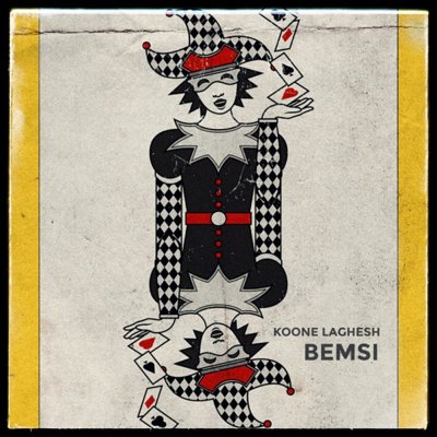 Bemsi
